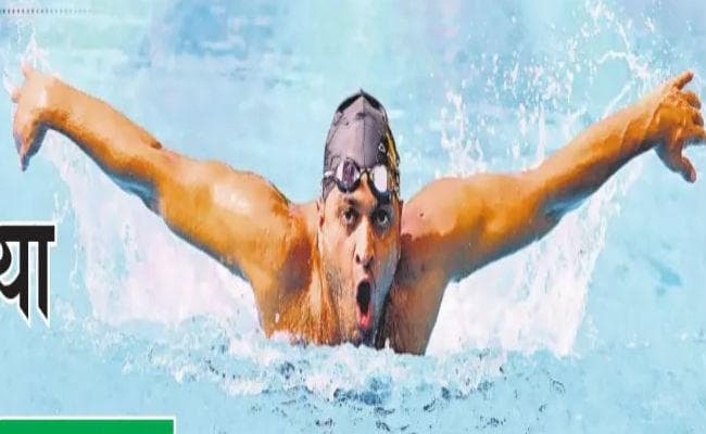 #NationalSportsDay: बिहार के इन खिलाड़ियों ने हौसलों से किया हर मैदान फतह