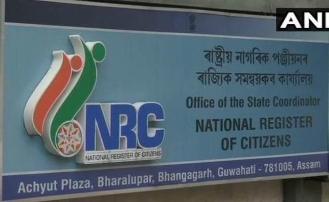 NRC पर घमासान, 1971 से पहले बांग्लादेश से भारत आये शरणार्थियों के नाम शामिल नहीं,SC जायेगा AASU