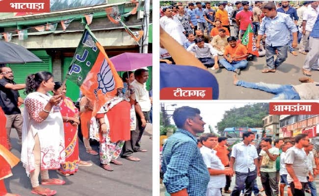 हमले के खिलाफ जगह-जगह भाजपा का विरोध प्रदर्शन