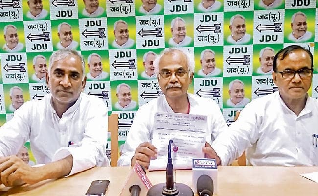 पटना : जदयू प्रदेश अध्यक्ष के लिए 19 सितंबर को होगा नामांकन