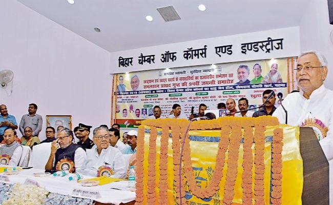 पटना : कोई समस्या है तो व्यापारी दें सूचना, हम तुरंत देंगे सुरक्षा : नीतीश कुमार