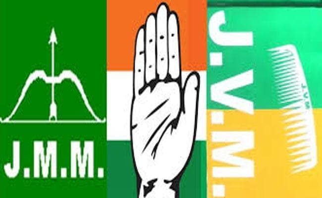 झारखंड में महागठबंधन बेपटरी : सीटें बंटी नहीं, जारी हो रहे घोषणा पत्र