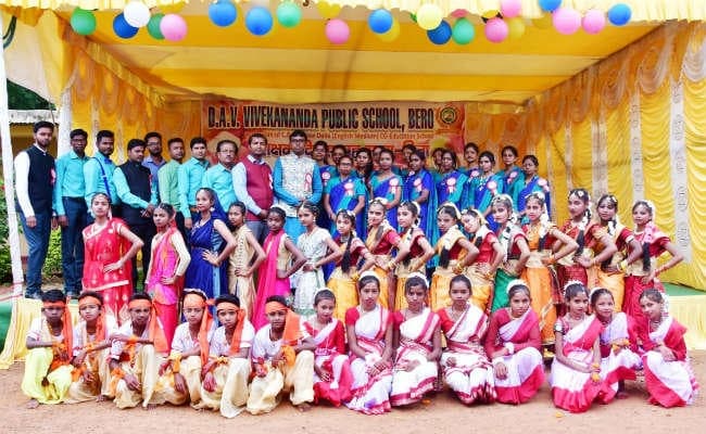 डीएवी विवेकानंद पब्लिक स्कूल में मना शिक्षक दिवस, बच्चों के माता-पिता हुए सम्मानित