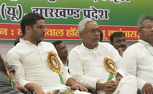 झारखंड में बोले नीतीश कुमार- सीएनटी-एसपीटी एक्ट में नहीं होनी चाहिए छेड़छाड़