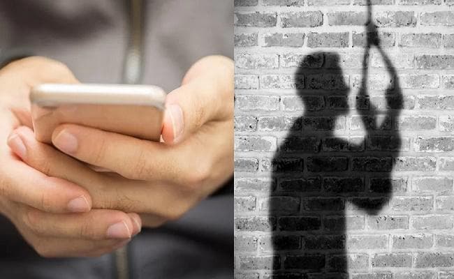 प्रेमिका को रातभर वीडियो कॉल कर किया परेशान, फिर बोला- लाइव देखो मेरी मौत का तमाशा