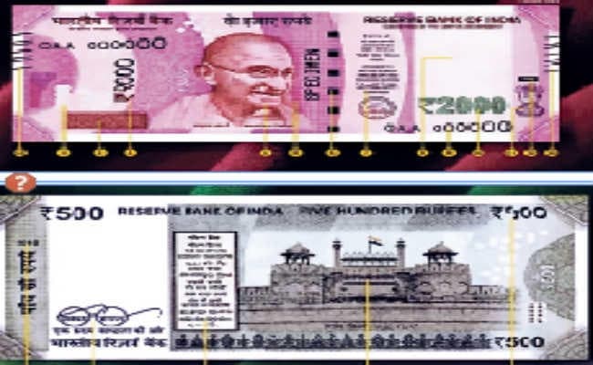 2000-500 रुपये के नोट असली हैं या नकली, ऐसे करें पहचान