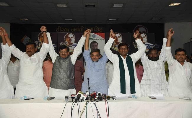 महागठबंधन में प्रेस कॉन्फ्रेंस के जरिये एकजुटता दिखाने की कोशिश, राजद व हम के बड़े नेता रहे नदारद