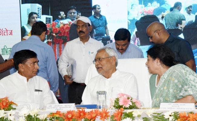 मगध महिला कॉलेज को मुख्यमंत्री ने दी बड़ी सौगात, जल-जीवन-हरियाली अभियान की दी जानकारी, कहा…