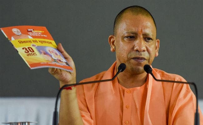 योगी सरकार के ढाई साल पूरे, CM ने कहा- उत्तर प्रदेश के प्रति दुनिया का नजरिया बदलना हमारी सबसे बड़ी उपलब्धि