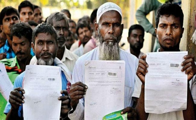 NRC : असम में हुआ विरोध प्रदर्शन, 12 घंटे का बंद आयोजित