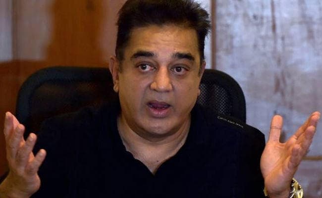 अभिनेता से राजनेता बने कमल हासन की पार्टी नहीं लड़ेगी तमिलनाडु में उपचुनाव