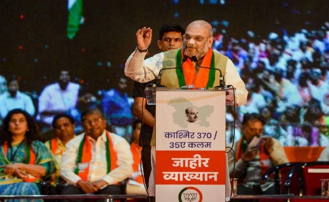 गृह मंत्री अमित शाह ने कहा- पाकिस्तान के कब्जे वाले कश्मीर के लिए नेहरू जिम्मेदार