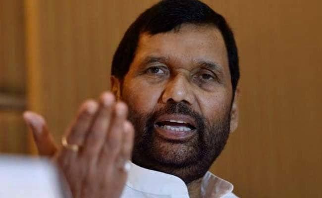 प्याज की बढ़ती कीमतों को लेकर केंद्र गंभीर, सरकार के पास 50 हजार टन का बफर स्टॉक