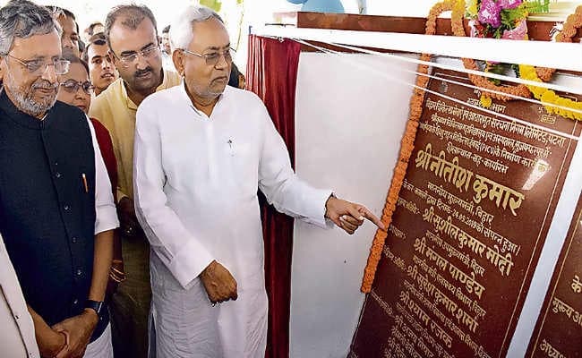 दो अक्तूबर से हर पंचायत में चलेगा हरियाली अभियान : नीतीश कुमार