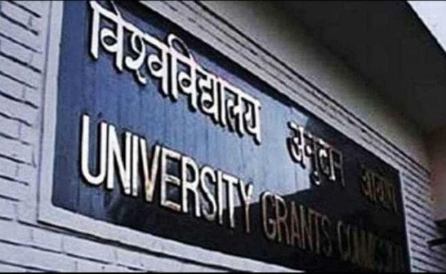 UGC को समाप्त करने के लिए अक्तूबर में लाया जायेगा बिल, गठित होगा उच्च शिक्षा आयोग