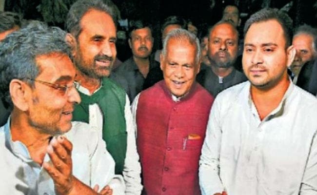 बिहारः महागठबंधन में दरार, मांझी के बाद कांग्रेस ने भी छोड़ा RJD का साथ, वीआइपी-हम भी मैदान में