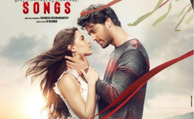 ए आर रहमान प्रोडक्शन की फिल्म ‘99 सांग्स'' बुसान अंतरराष्ट्रीय फिल्म महोत्सव में होगी प्रदर्शित