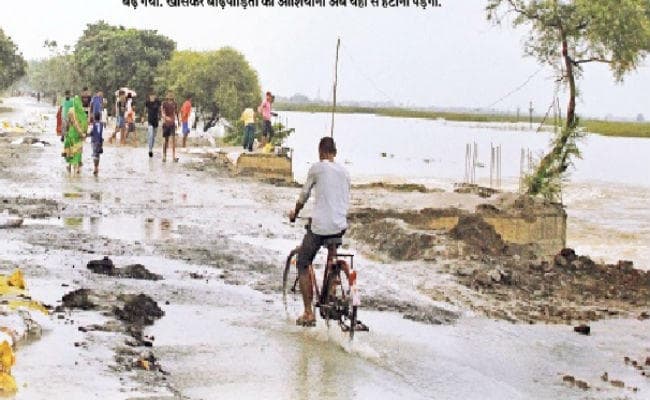 बिहार: घर से लेकर श्मशान तक बाढ़ का कहर, बारिश ने बढ़ा दी और परेशानी