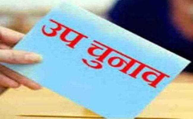 #ByElectionResults : भाजपा ने दो सीटों पर जीत दर्ज की, वाम और कांग्रेस को एक-एक सीटें मिलीं