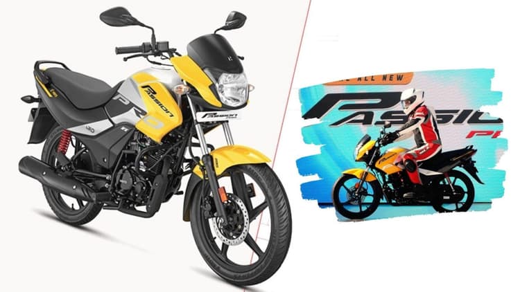 Hero MotoCorp के वाहन अब घर बैठे खरीदें, मिलेगी आफ्टर सेल्स सर्विस भी