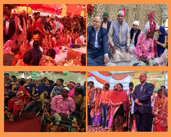 Aligarh News: सामूहिक विवाह योजना में 250 जोड़ों की 5 दिसंबर को शादी, ऐसे मिलेंगे 51,000 रुपए Aligarh News: सामूहिक विवाह योजना में 250 जोड़ों की 5 दिसंबर को शादी, ऐसे मिलेंगे 51,000 रुपए