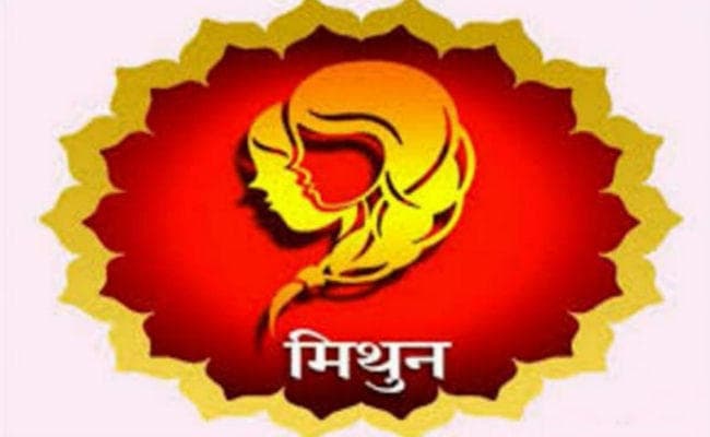 जानें वर्ष 2020 कैसा रहेगा मिथुन राशि वालों के लिए, भाग्योदय में आने वाली बाधाओं को समाप्त करने के लिए करें ये उपाय