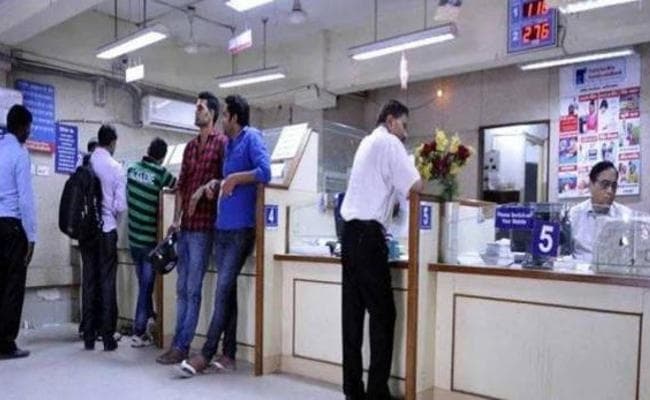 जनवरी में 10 दिन बंद रहेंगे बैंक, जल्द निबटा लें अपने काम