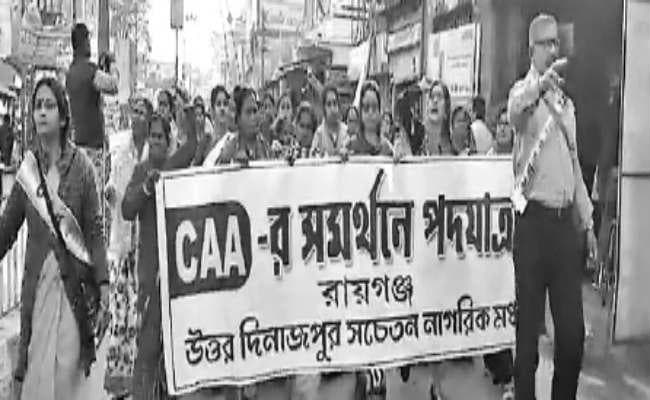 सीएए/एनआरसी के विरोध में निकलीं रैलियां