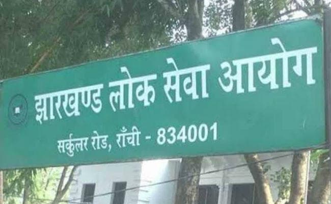 जेपीएससी ने हिंदी में भेजा सिलेबस