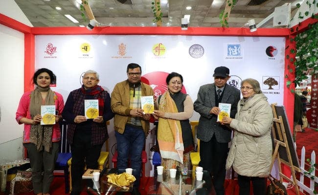 विश्व पुस्तक मेला समाप्त, आख़िरी दिन पाठकों ने की जमकर खरीदारी