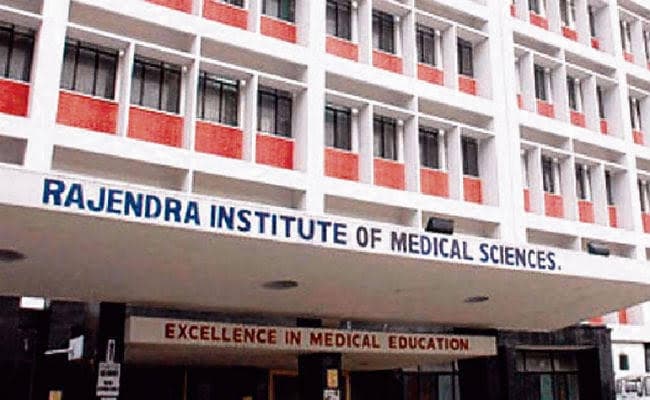 रिम्स की लापरवाही से हुई थी गर्भवती की मौत, लगा जुर्माना