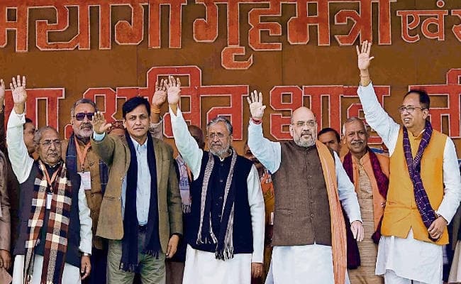 हाजीपुर : अमित शाह की सभा में बोले डिप्टी सीएम सुशील मोदी, डर की खेती कर रहे हैं विपक्षी दलों के नेता