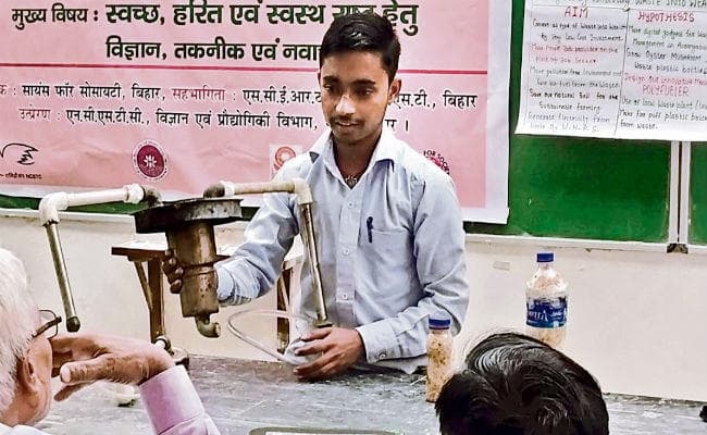बिहार के छात्र का 30 देशों के वैज्ञानिकों ने माना लोहा, प्लास्टिक से पेट्रोल व एलपीजी बना रहा विनीत