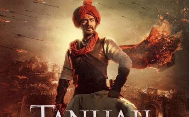 महाराष्ट्र में टैक्स फ्री हुई ‘तानाजी''