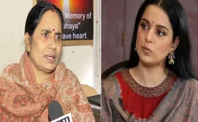 निर्भया की मां ने किया कंगना का समर्थन, बोलीं – मां हूं, महान नहीं बनना चाहती