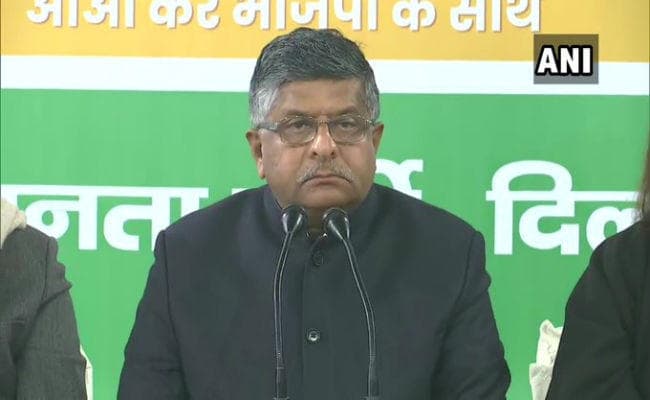 ‘शाहीन बाग’ एक विचारधारा है, जिसे टुकड़े-टुकड़े गैंग’ का समर्थन प्राप्त है : रविशंकर प्रसाद