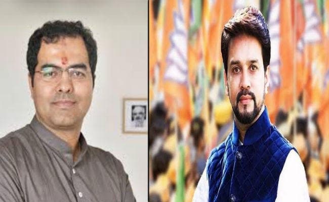 दिल्ली BJP को बड़ा झटका, चुनाव आयोग ने इन दो बड़े नेताओं को स्टार प्रचारक की सूची से हटाने का दिया आदेश