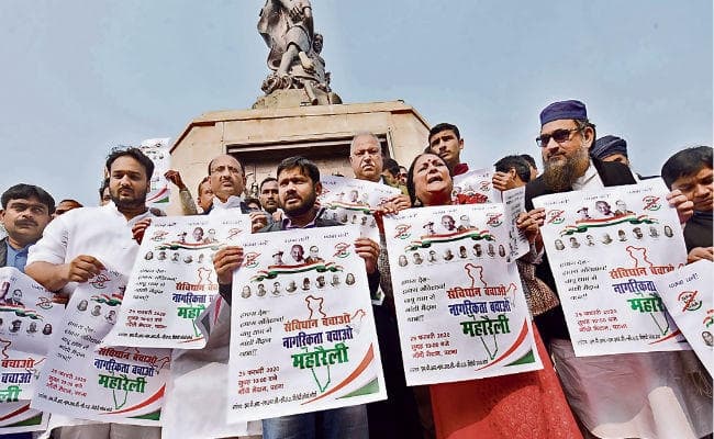 एनआरसी और सीएए के विरोध में आज से कन्हैया की संविधान बचाओ-देश बचाओ यात्रा