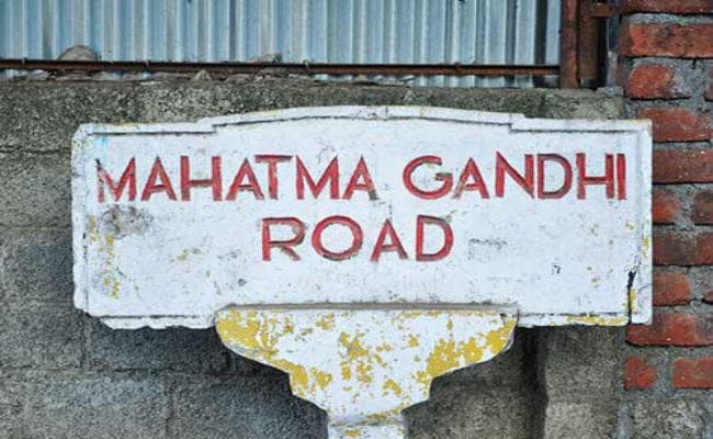 अब महात्मा गांधी मोड़ के नाम से जाना जायेगा एयरव्यू मोड़