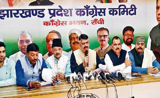 रांची : सरकार की घोषणाओं का बजट है: कांग्रेस