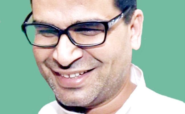 जेडीयू से अलग होने के बाद प्रशांत किशोर अब नये मिशन पर, ...जानें क्या है उनका अगला मिशन?