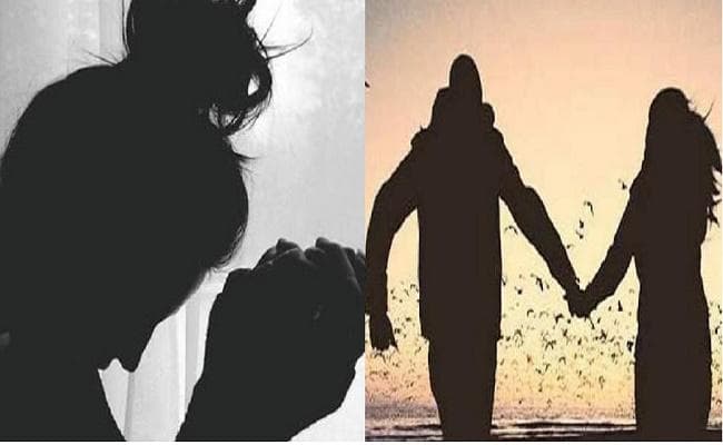 कोर्ट में शादी के बाद प्रेमी पति ने रखने से किया इन्कार, तीन बच्चों की मां प्रेमी संग फरार