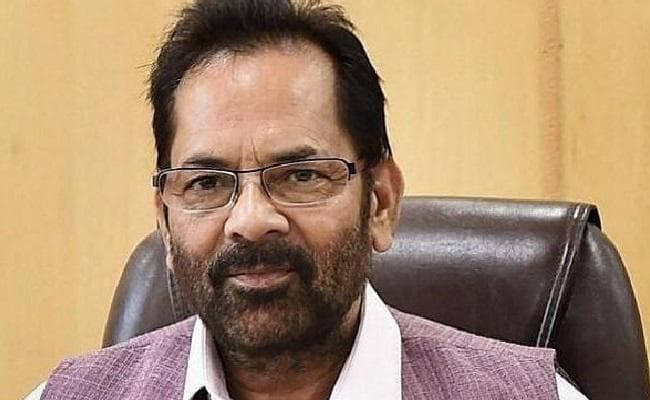 राहुल के ''डंडा'' वाले बयान पर नकवी ने कहा, सोनिया अपने ''पप्पूजी'' को राजनीतिक ''प्लेस्कूल'' भेजें