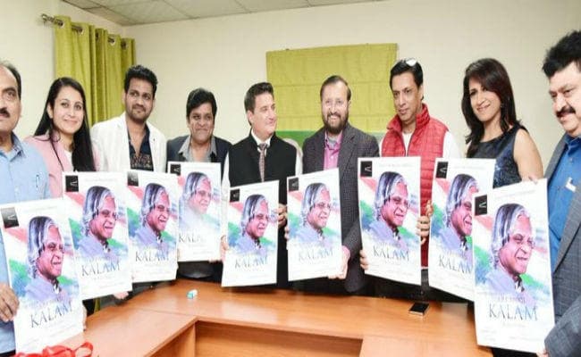 ''एपीजे अब्दुल कलाम: द मिसाइल मैन'' फिल्म का पहला लुक जारी