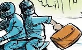 बाइक सवार अपराधियों ने माइक्रो फाइनांस कर्मी से लूटे 70 हजार रुपये