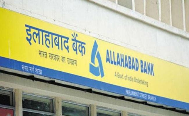 इलाहाबाद बैंक का Valentine's गिफ्ट : MCLR में 0.05 फीसदी की कटौती कर लोन को किया सस्ता