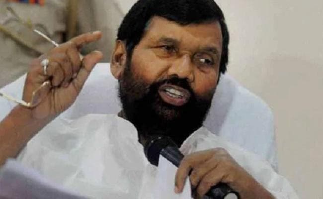 बिहार विधानसभा चुनाव स्थानीय विकास के मुद्दों पर लड़ा जायेगा : पासवान