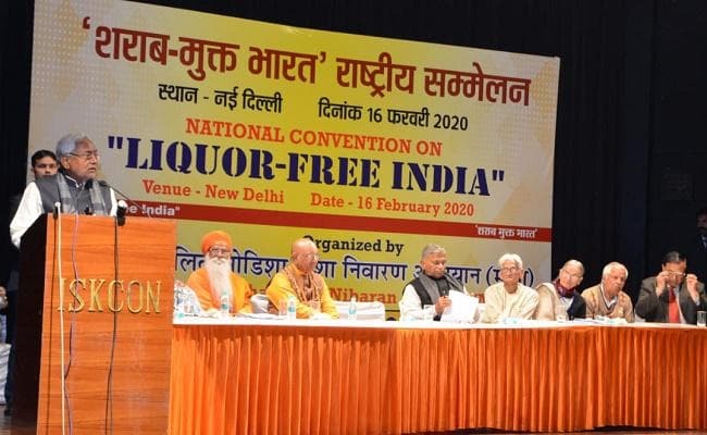 शराब मुक्त भारत बापू के सपने को सच करने जैसा होगा : सीएम नीतीश