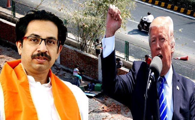 अहमदाबाद: ट्रंप के स्वागत में बनी दीवार तो शिवसेना बोली- क्या ये मोदी जी की गरीब छुपाओ योजना है