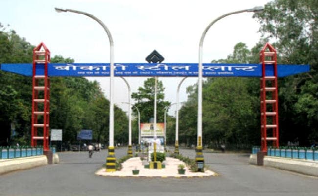 बीएसएल : पदनाम ''अटेंडेंट'' से ''एसोसिएट'' करने के प्रस्ताव पर भड़के कर्मचारी